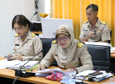 ประชุมประจำเดือนพฤษภาคม 2566 พารามิเตอร์รูปภาพ 3