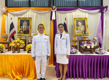 ร่วมบันทึกเทปรายการพิเศษถวายพระพร ... พารามิเตอร์รูปภาพ 3