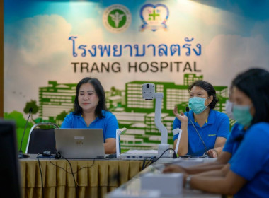 เข้าร่วมสังเกตการณ์โครงการพัฒนาศักยภาพคณะกรรมการผู้ตรวจสอบกิจการและเจ้าหน้าที่สหกรณ์ ของร้านสหกรณ์โรงพยาบาลปัตตานี จำกัด ... พารามิเตอร์รูปภาพ 3