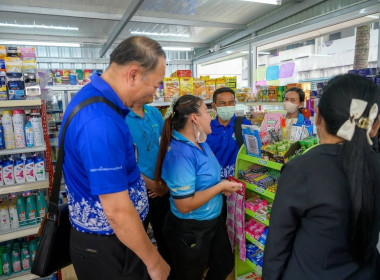 เข้าร่วมสังเกตการณ์โครงการพัฒนาศักยภาพคณะกรรมการผู้ตรวจสอบกิจการและเจ้าหน้าที่สหกรณ์ ของร้านสหกรณ์โรงพยาบาลปัตตานี จำกัด ... พารามิเตอร์รูปภาพ 4