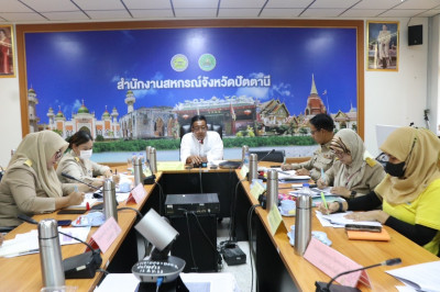 ประชุมซักซ้อมชี้แจงแนวทางการส่งเสริมกิจกรรมสหกรณ์นักเรียน ... พารามิเตอร์รูปภาพ 1