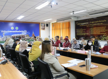 ประชุมซักซ้อมชี้แจงแนวทางการส่งเสริมกิจกรรมสหกรณ์นักเรียน ... พารามิเตอร์รูปภาพ 6