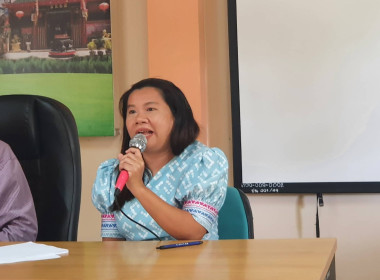 เข้าร่วมประชุมใหญ่สามัญประจำปี 2565 (ครั้งที่ 2) ... พารามิเตอร์รูปภาพ 1