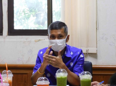 เข้าร่วมประชุมหารือการจัดทำแผนงานโครงการเพื่อขับเคลื่อนโครงการพัฒนาพื้นที่พรุแฆแฆอันเนื่องมาจากพระราชดำริ ... พารามิเตอร์รูปภาพ 1