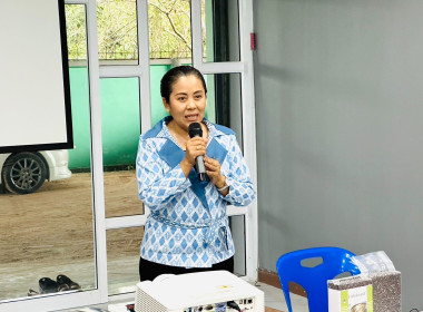 โครงการส่งเสริมแปรรูปสินค้าเกษตรในสถาบันเกษตรกร พารามิเตอร์รูปภาพ 2