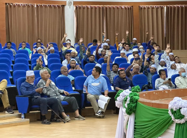 เข้าร่วมประชุมใหญ่สามัญประจำปี 2565 ... พารามิเตอร์รูปภาพ 4