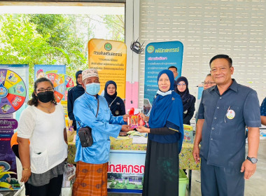 เข้าร่วมงานโครงการคลินิกเกษตรเคลื่อนที่ในพระราชานุเคราะห์สมเด็จพระบรมโอรสาธิราชฯ สยามมกุฎราชกุมาร (ไตรมาส 3) ... พารามิเตอร์รูปภาพ 3