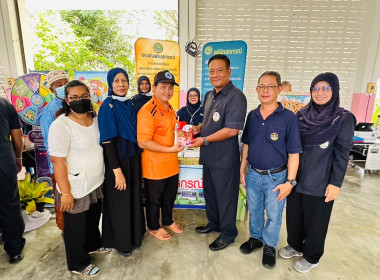 เข้าร่วมงานโครงการคลินิกเกษตรเคลื่อนที่ในพระราชานุเคราะห์สมเด็จพระบรมโอรสาธิราชฯ สยามมกุฎราชกุมาร (ไตรมาส 3) ... พารามิเตอร์รูปภาพ 4