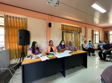 เข้าร่วมประชุมใหญ่สามัญประจำปี 2565 สำหรับปีบัญชีสิ้นสุด 31 ... พารามิเตอร์รูปภาพ 3