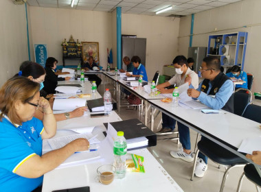 เข้าร่วมประชุมคณะกรรมการดำเนินการ สหกรณ์ อรบ.ปัตตานี จำกัด พารามิเตอร์รูปภาพ 1