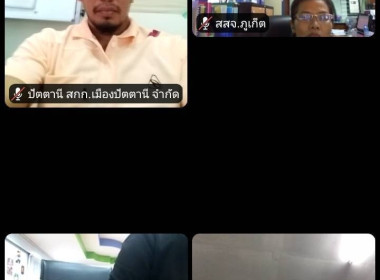 โครงการสัมมนาเชิงปฏิบัติการ ... พารามิเตอร์รูปภาพ 4