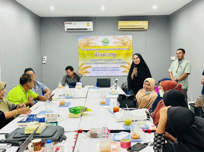“โครงการส่งเสริมและพัฒนาสินค้าเกษตรอัตลักษณ์พื้นถิ่นในสถาบันเกษตรกร (ข้าว)” ... พารามิเตอร์รูปภาพ 1