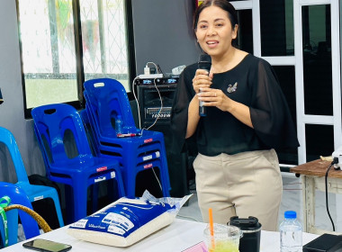 “โครงการส่งเสริมและพัฒนาสินค้าเกษตรอัตลักษณ์พื้นถิ่นในสถาบันเกษตรกร (ข้าว)” ... พารามิเตอร์รูปภาพ 1