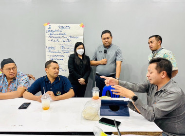 “โครงการส่งเสริมและพัฒนาสินค้าเกษตรอัตลักษณ์พื้นถิ่นในสถาบันเกษตรกร (ข้าว)” ... พารามิเตอร์รูปภาพ 9
