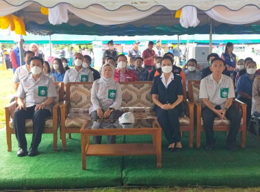 ร่วมจัดกิจกรรมโครงการจัดหน่วยบริการ “จังหวัดเคลื่อนที่” ... พารามิเตอร์รูปภาพ 2