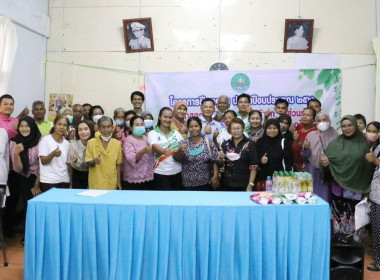 เข้าร่วมสังเกตการณ์โครงการฝึกอบรม หลักสูตร ... พารามิเตอร์รูปภาพ 4