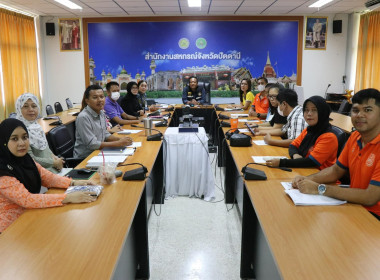 เข้าร่วมรับฟังการประชุมชี้เเจงและสร้างความ ... พารามิเตอร์รูปภาพ 2