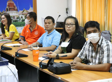 เข้าร่วมรับฟังการประชุมชี้เเจงและสร้างความ ... พารามิเตอร์รูปภาพ 3