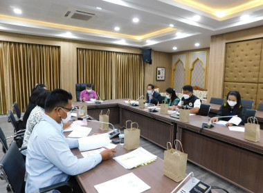 &quot;เข้าร่วมประชุมคณะกรรมการขับเคลื่อนงานด้านการเกษตรระดับจังหวัด จังหวัดปัตตานี ครั้งที่ 3/2566 ... พารามิเตอร์รูปภาพ 2