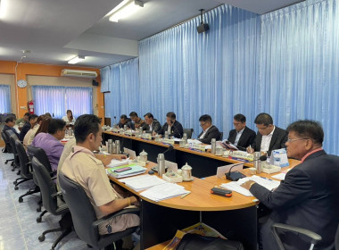 เข้าร่วมประชุมคณะกรรมการดำเนินการสหกรณ์ออมทรัพย์ครูปัตตานี​ ... พารามิเตอร์รูปภาพ 1