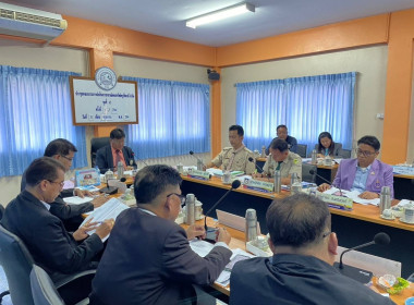 เข้าร่วมประชุมคณะกรรมการดำเนินการสหกรณ์ออมทรัพย์ครูปัตตานี​ ... พารามิเตอร์รูปภาพ 2
