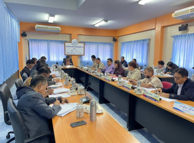 เข้าร่วมประชุมคณะกรรมการดำเนินการสหกรณ์ออมทรัพย์ครูปัตตานี​ ... พารามิเตอร์รูปภาพ 3