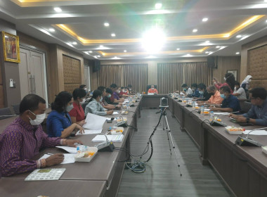 เข้าร่วมประชุมคณะกรรมการบริหารโครงการเพิ่มประสิทธิภาพการผลิตสินค้าเกษตรให้มีคุณภาพตามศาสตร์พระราชาจังหวัดชายแดนใต้ จังหวัดปัตตานี ครั้งที่ 1/2566 ... พารามิเตอร์รูปภาพ 1