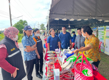 เข้าร่วมงานรณรงค์การผลิตและการตลาดข้าวพื้นเมืองแบบครบวงจร ... พารามิเตอร์รูปภาพ 1