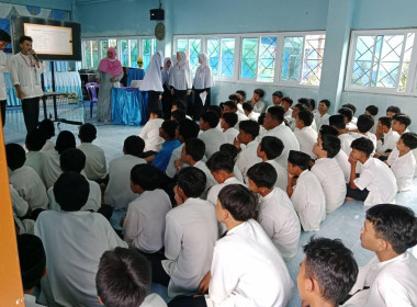 เข้าแนะนำ ส่งเสริมและตรวจเยี่ยมโรงเรียนศาสน์อิสลาม พารามิเตอร์รูปภาพ 3