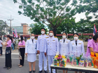 เข้าร่วมพิธีทำบุญตักบาตถวายพระราชกุศล ... พารามิเตอร์รูปภาพ 1