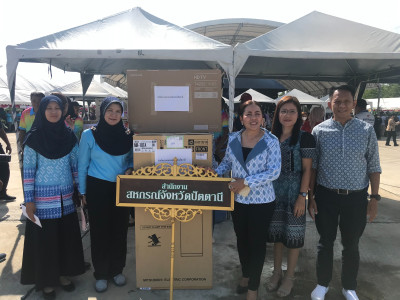 ร่วมพิธีรับมอบของรางวัลและร่วมพิธีแถลงข่าวการจัดงานแสดงสินค้า ... พารามิเตอร์รูปภาพ 1