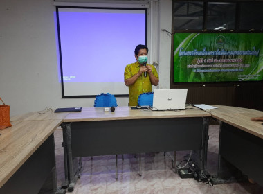 โครงการขับเคลื่อนการดำเนินงานเกษตรแบบแปลงใหญ่ พารามิเตอร์รูปภาพ 2