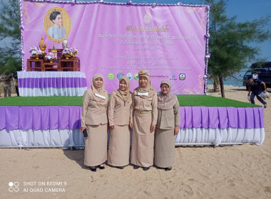 ร่วมพิธีปล่อยพันธุ์สัตว์น้ำ เนื่องในวันเฉลิมพระชนมพรรษา ... พารามิเตอร์รูปภาพ 3