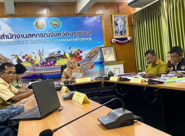 เข้าร่วมนำเสนอผลงานขับเคลื่อนปรัชญาของเศรษฐกิจพอเพียง พารามิเตอร์รูปภาพ 1