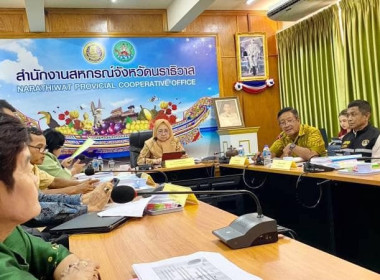 เข้าร่วมนำเสนอผลงานขับเคลื่อนปรัชญาของเศรษฐกิจพอเพียง พารามิเตอร์รูปภาพ 3