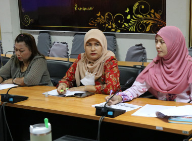 ประชุมติดตามความก้าวหน้าการปิดบัญชี ข้อบกพร่อง ... พารามิเตอร์รูปภาพ 1