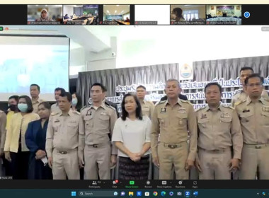 เข้าร่วมประชุมรับฟังความคิดเห็นและข้อเสนอแนะที่เป็นประโยชน์เพิ่มเติม ต่อร่างแผนการดำเนินงานส่งเสริม ความร่วมมือในการสนับสนุนการปฏิบัติงาน คทช. ในภาคใต้ ... พารามิเตอร์รูปภาพ 3