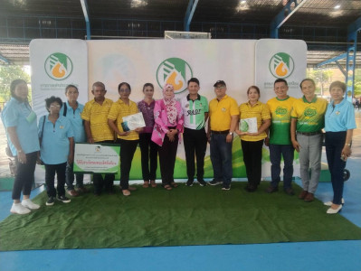 ร่วมกิจกรรมเนื่องในวันสถาปนาการยางแห่งประเทศไทย ครบรอบปีที่ ... พารามิเตอร์รูปภาพ 1