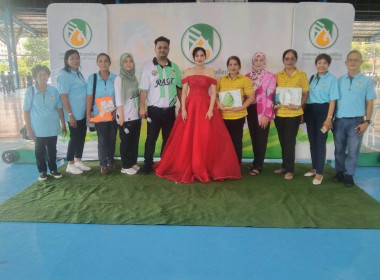 ร่วมกิจกรรมเนื่องในวันสถาปนาการยางแห่งประเทศไทย ครบรอบปีที่ ... พารามิเตอร์รูปภาพ 2