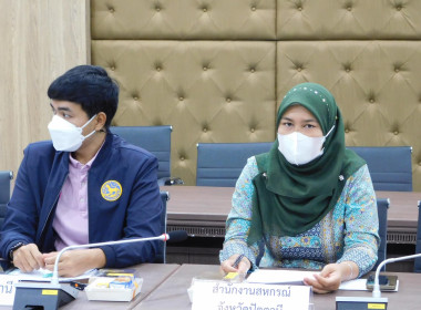 เข้าร่วมประชุมคณะกรรมการเพื่อแก้ไขปัญหาเกษตรกรอันเนื่องมาจากผลิตผลการเกษตร ระดับจังหวัด จังหวัดปัตตานี ครั้งที่ 2/2566 ... พารามิเตอร์รูปภาพ 1