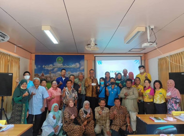 จัดโครงการประชุมเชิงปฏิบัติการ ... พารามิเตอร์รูปภาพ 1