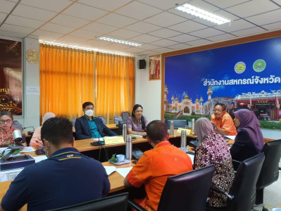 การประชุมคณะทำงานระดับจังหวัดแก้ไขปัญหาในการดำเนินงานของ ... พารามิเตอร์รูปภาพ 1
