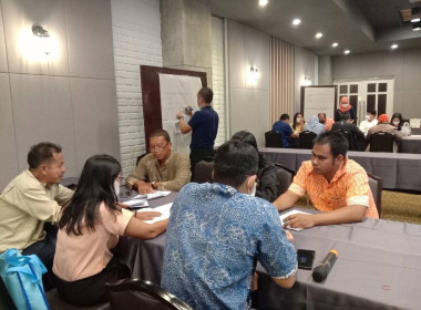 โครงการประชุมเชิงปฏิบัติการ ... พารามิเตอร์รูปภาพ 3