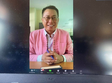 เข้าร่วมสังเกตการณ์ โครงการฝึกอบรม หลักสูตร ... พารามิเตอร์รูปภาพ 1