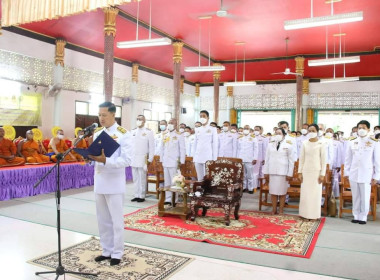 เข้าร่วมพิธีเจริญพระพุทธมนต์สมโภชพระมหาธาตุเจดีย์สำคัญประจำจังหวัด ... พารามิเตอร์รูปภาพ 3