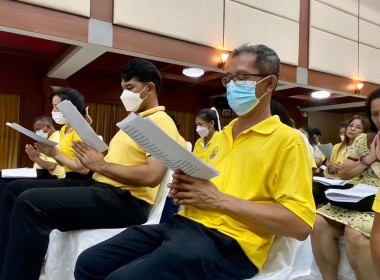 ร่วมงานพระราชพิธี รัฐพิธีฯ กิจกรรมเฉลิมพระเกียรติ ... พารามิเตอร์รูปภาพ 1