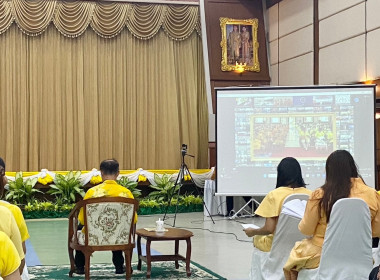 ร่วมงานพระราชพิธี รัฐพิธีฯ กิจกรรมเฉลิมพระเกียรติ ... พารามิเตอร์รูปภาพ 3