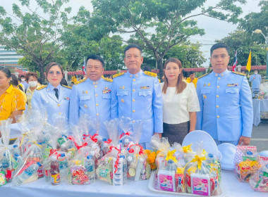 เฉลิมพระเกียรติพระบาทสมเด็จพระเจ้าอยู่หัวเนื่องในโอกาสวันเฉลิมพระชนมพรรษา 28 กรกฎาคม 2566 ... พารามิเตอร์รูปภาพ 1