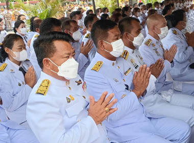 เฉลิมพระเกียรติพระบาทสมเด็จพระเจ้าอยู่หัวเนื่องในโอกาสวันเฉลิมพระชนมพรรษา 28 กรกฎาคม 2566 ... พารามิเตอร์รูปภาพ 2