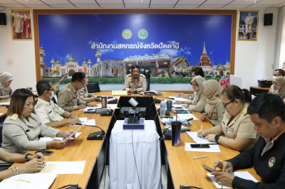 ประชุมประจำเดือนสิงหาคม พารามิเตอร์รูปภาพ 1